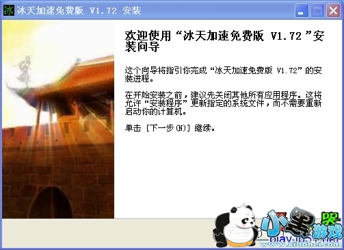 ���������1.41