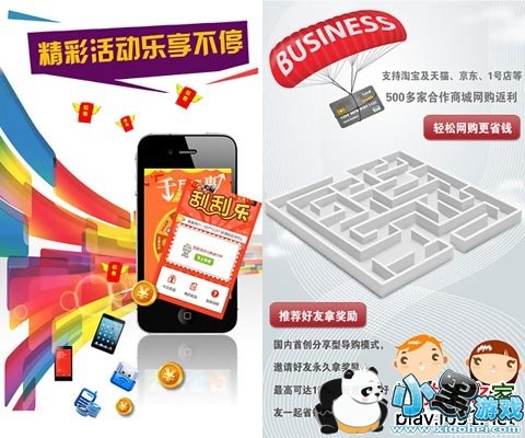 ��������׿��