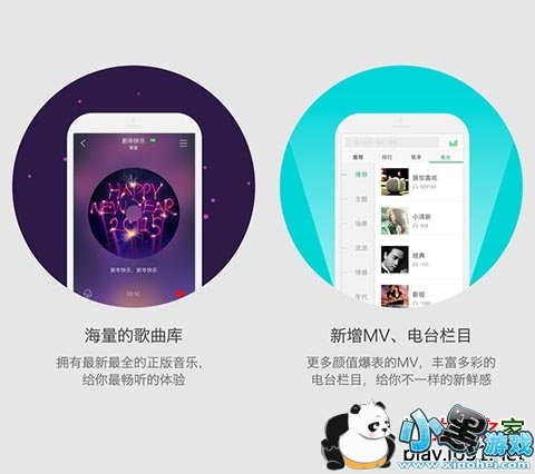 ������Appƻ����