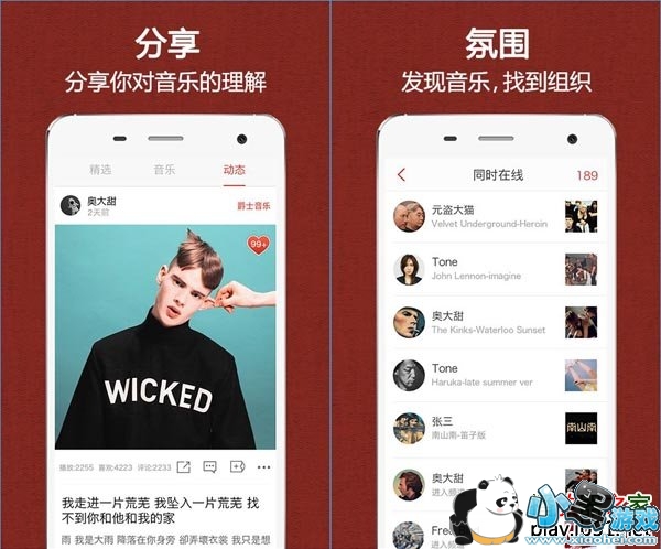 ��žž����Ӱ��