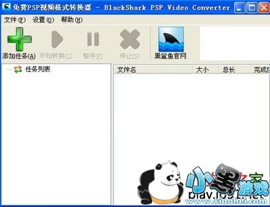 PSP��Ƶת����