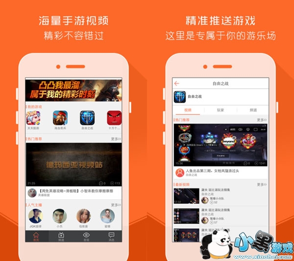 ͹͹¼��ƻ����