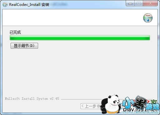 ����Ӱ����real������