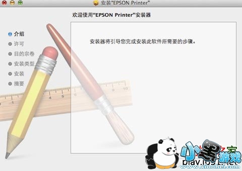 Epson k200��ӡ������