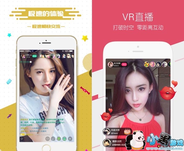 巨京直播会员修改版(含隐藏房间)app