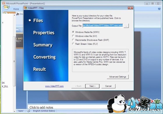 ppt��Ƶ��ʽת����