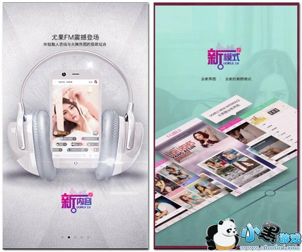 �ȹ�Ȧ�޸İ�vip�޸İ�׿��app