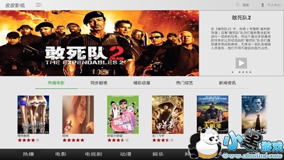 ƤƤӰ��hd����