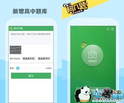 ������ѧϰ����