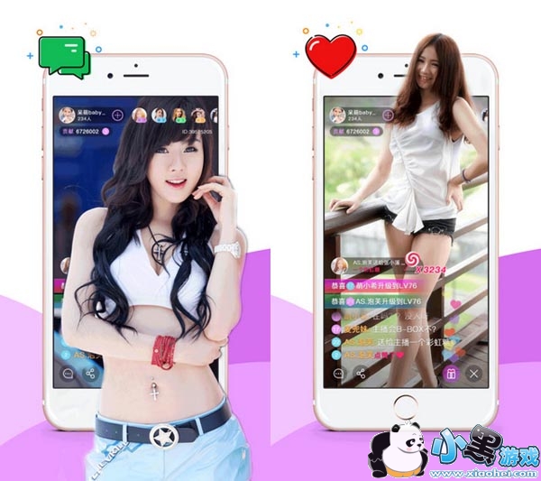 �貥ֱ����׿��app