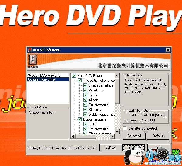 ���ܳ���dvd������