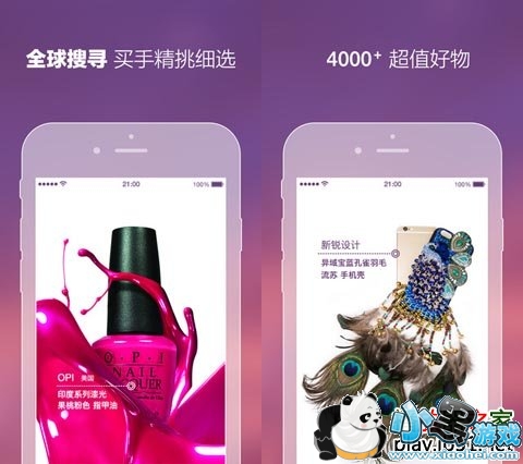 ���������ƻ����