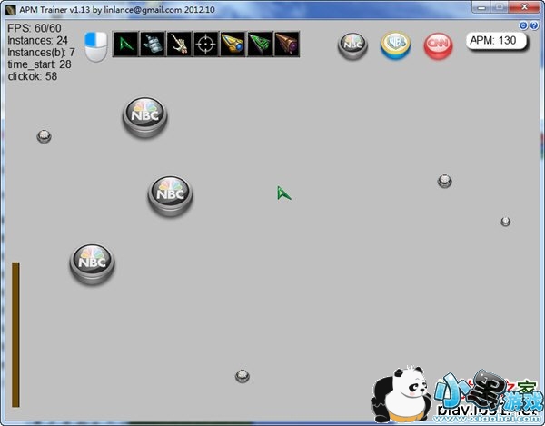 apm测试器(APM Trainer)