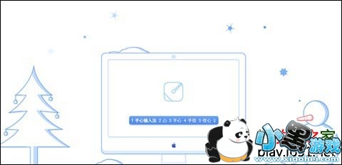 �������뷨