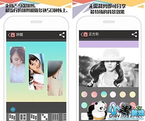 ��ͼ������׿��