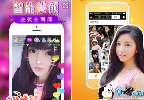 �ǻ���ֱ���޸İ�