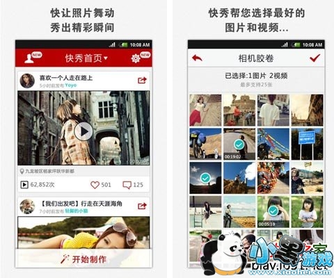 ���㰲׿��