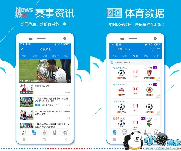 һ�ȷ���Ƶֱ����׿��app