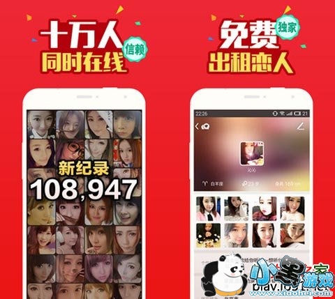 ������׿��