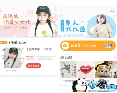 inֱ���ֻ���