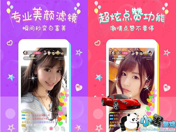 ����ֱ����׿��app