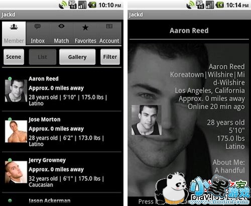 ͬ־���� Jackd��׿��