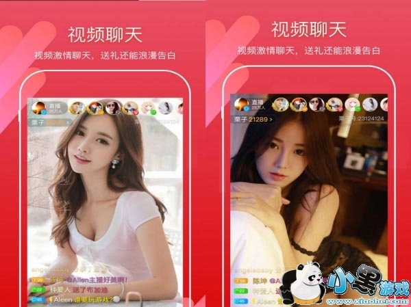 ����ֱ����app