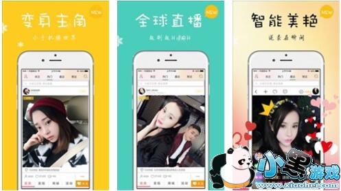 ѩ��ֱ���ֻ���