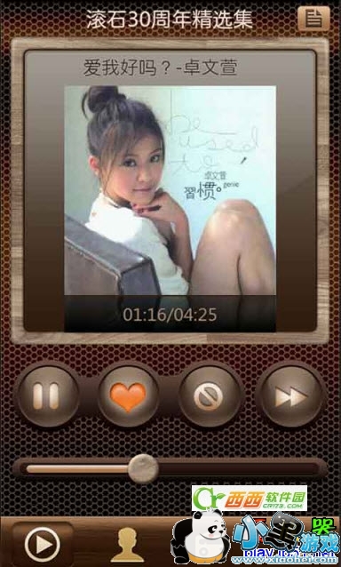 ��׿����