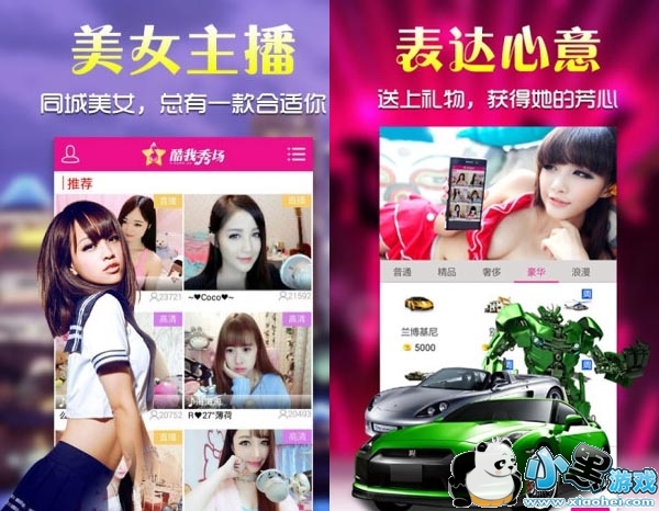 ����ֱ�����ֻ���