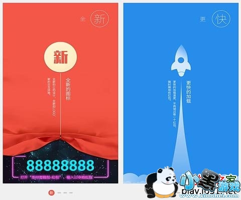 ������׿��