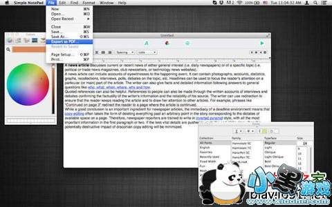 ���׼��±�