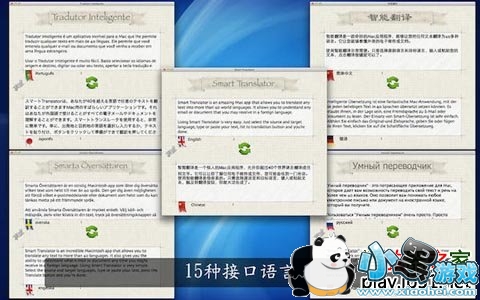 ���ܷ���