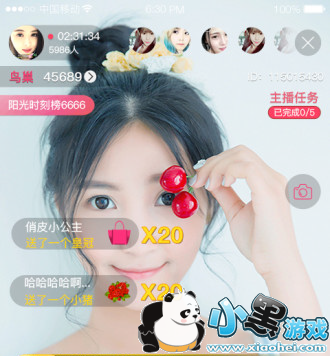 �����ֱ��app