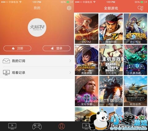 ��èTV�ֻ��ͻ���ƻ����