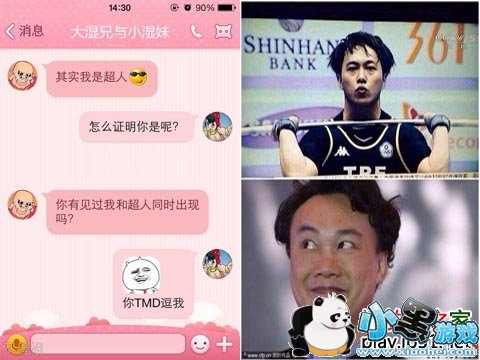 ��˼���ý�ƻ����