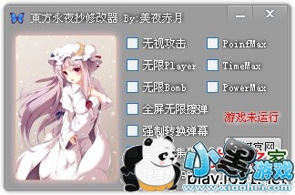 ������ҹ���޸���