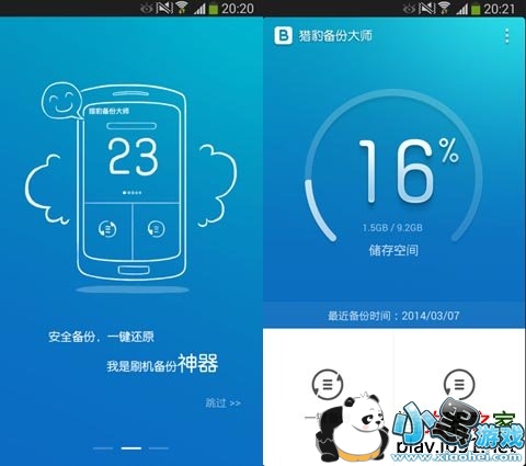 �Ա����ݴ�ʦ