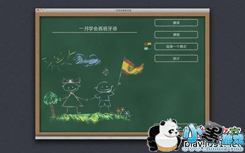 һ��ѧ����������