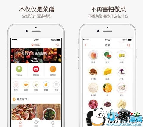 ζ��ƻ����