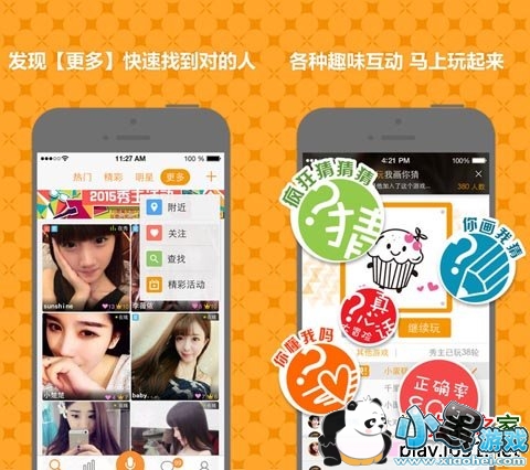 �Ѽ�ƻ����