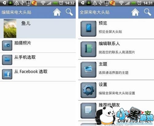 ȫ�������ͷ����׿��