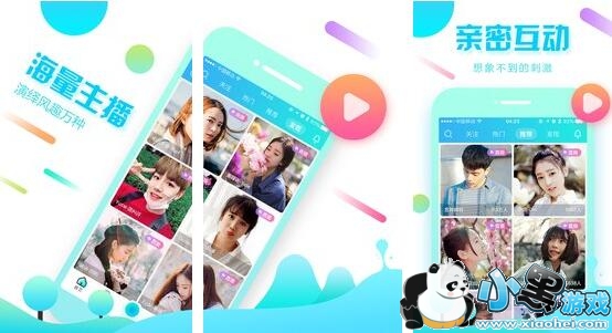 С����ֱ���ֻ���