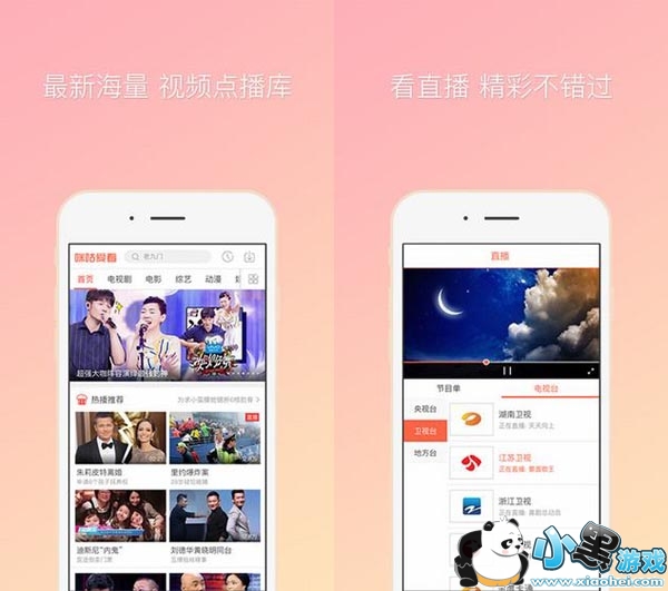 �乾������׿��