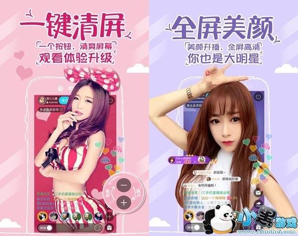 ccֱ�����ֻ���app