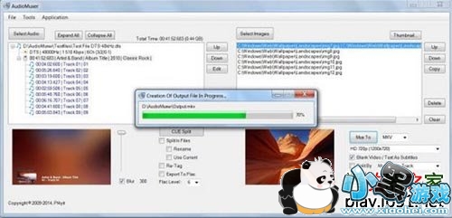 AudioMuxer(��Ƶת����)
