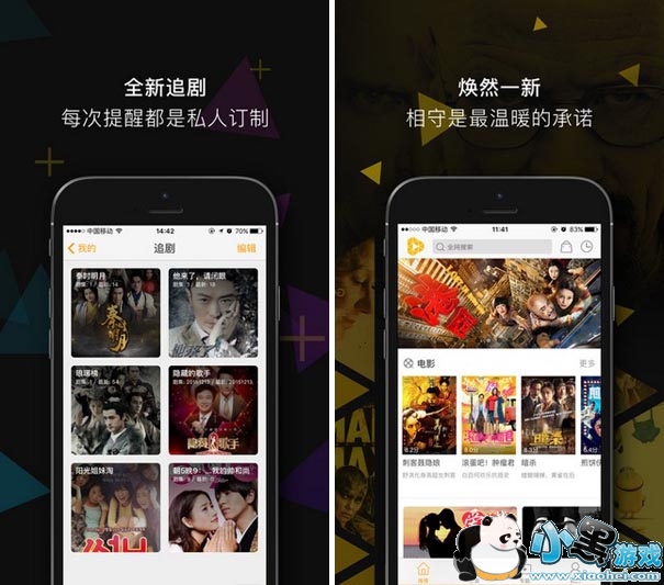 ����Ӱ�Ӳ�����