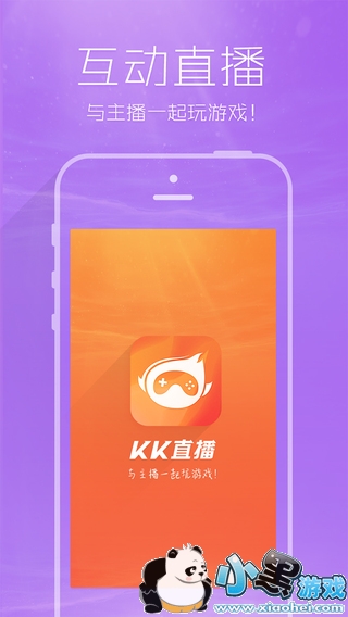 kkֱ���Ի�򶷰�