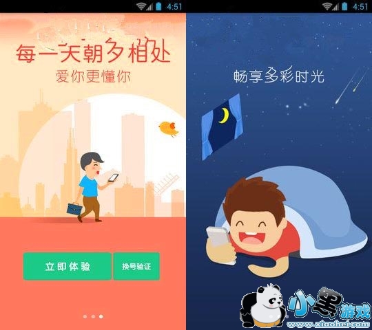 ֱ�����ú���