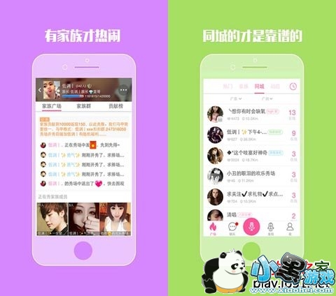 ������׿��